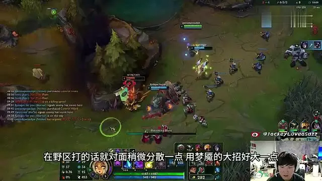 关于JackeyLove在FPX比赛中表现优异，比赛规则变更引发热议！的信息