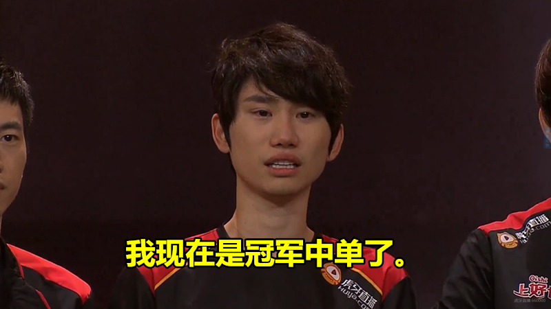 包含Doinb在快船比赛中夺冠，出色防守引发热议！的词条