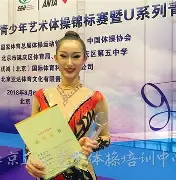 体操大奖赛上演强强对话，陇右猎隼队绝杀姑苏银狐队，多点开花奏效；冲刺阶段不容有失的简单介绍