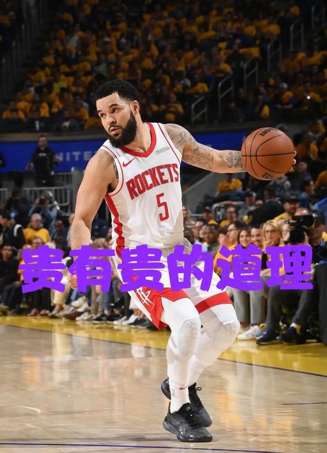 关于转会期休斯敦火箭临场应变：CBA常规赛节点到来，话题不断，心理建设被强调的信息