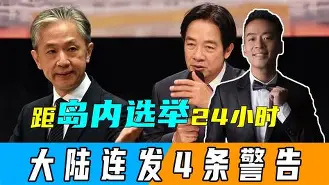 奥兰多魔术对亚特兰大老鹰 奥兰多魔术对亚特兰大老鹰