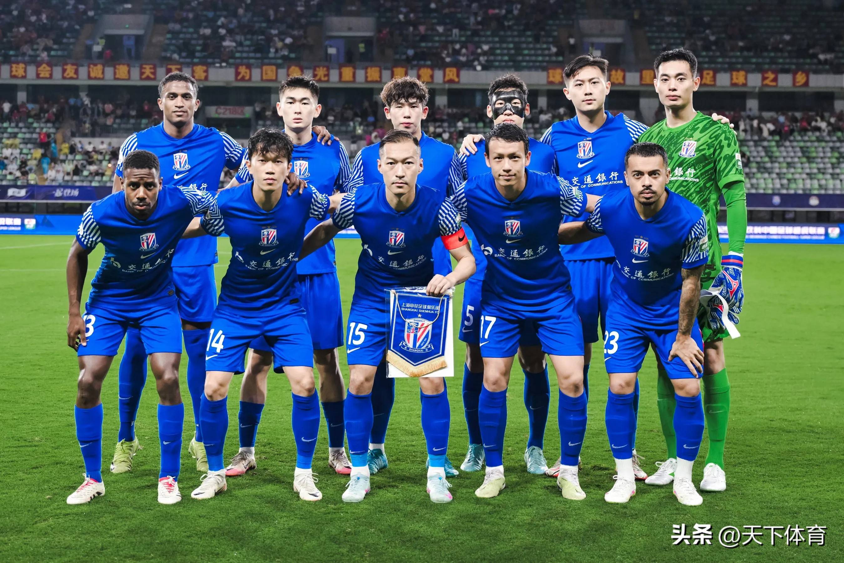 新疆广汇是国企还是私企 新疆广汇是国企还是私企