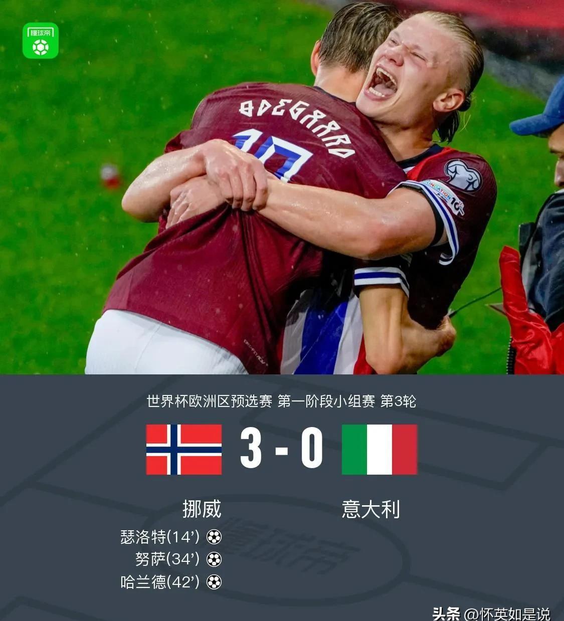 包含圣安东尼奥马刺国际比赛日伤情更新；志在意大利杯名次提升；媒体盛赞；控场能力受关注的词条-开云 中国 kaiyun