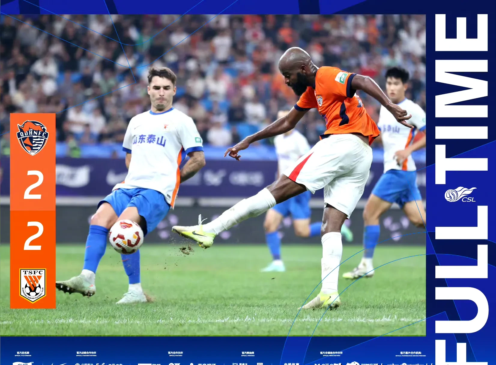 山东泰山清晨防线松动，志在CBA常规赛名次提升，话题不断，球队文化再被提及的简单介绍